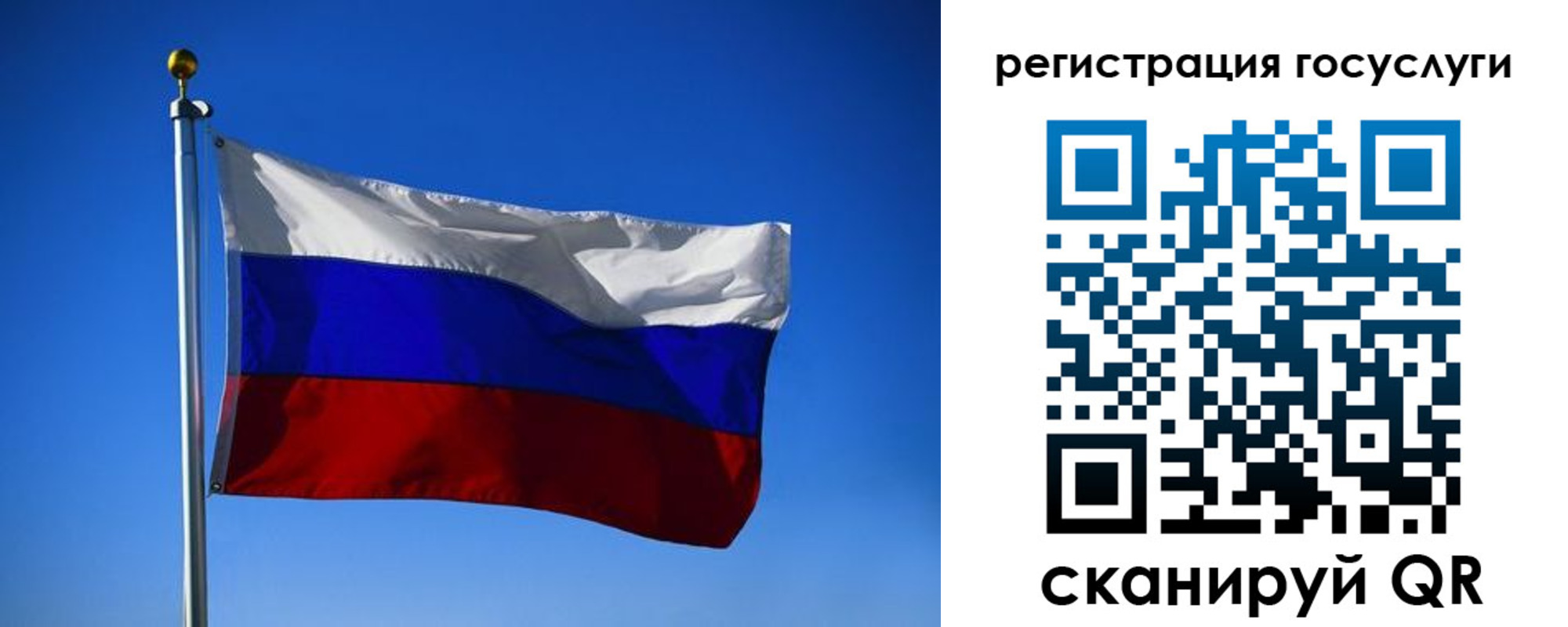 найти адрес прописки в Зеленокумске